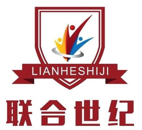 深圳聯(lián)合世紀網(wǎng)絡(luò)科技 引領(lǐng)數(shù)字化浪潮的創(chuàng)新先鋒