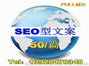 深圳網(wǎng)絡(luò)科技供應(yīng)商與批發(fā)市場(chǎng) 價(jià)格、服務(wù)與采購(gòu)指南